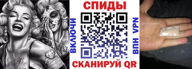наркотики  Воронеж  Амфетамин 97% 