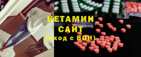 бошки Абдулино