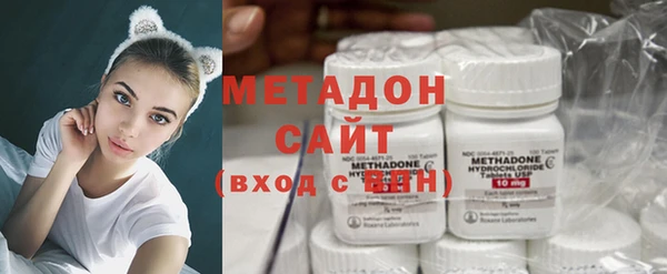 бутик Алексин