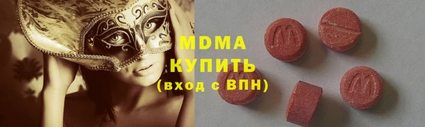 мяу мяу мука Алексеевка