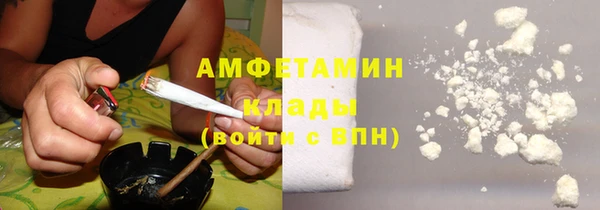 твердый Абинск