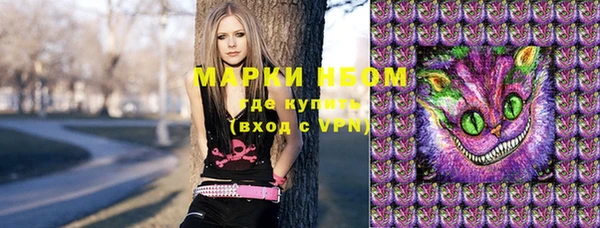 твердый Абинск