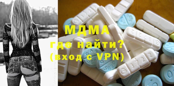 твердый Абинск