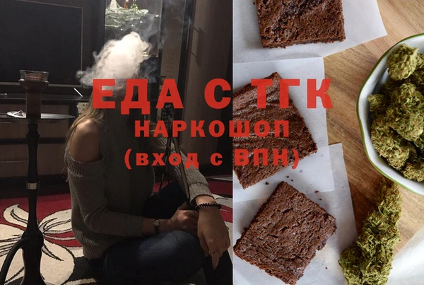 мяу мяу мука Алексеевка