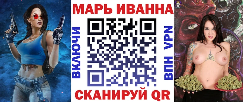 Конопля Bruce Banner  Воронеж 